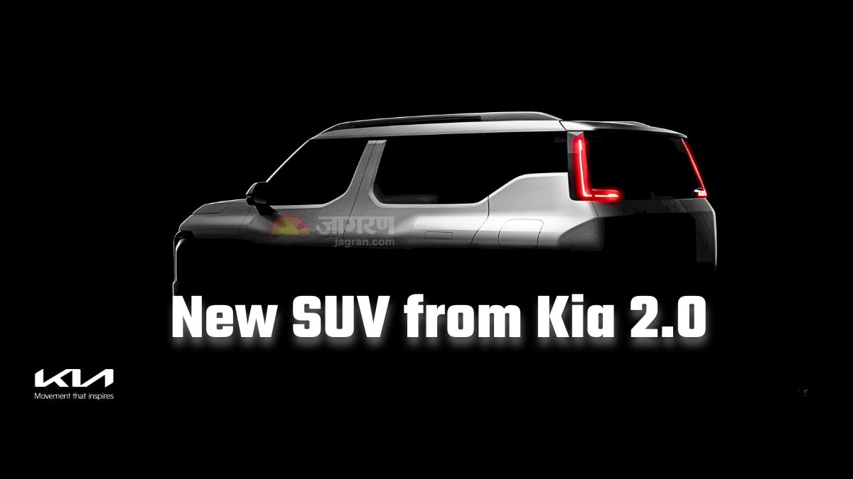New KIA SUV